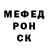 Amphetamine VHQ Aichurok Kubanychbekova