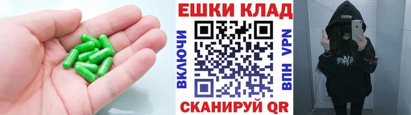 Экстази TESLA  Городец 