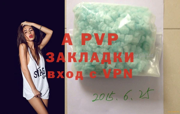 марки nbome Бугульма