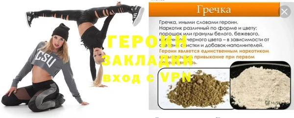 a pvp Верхнеуральск
