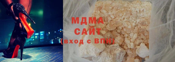 гашишное масло Верхний Тагил