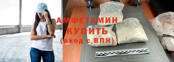 гашишное масло Верхний Тагил