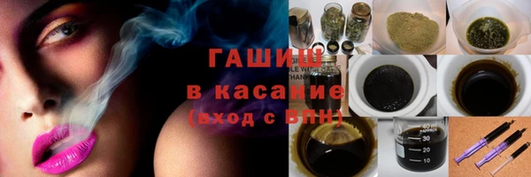 спиды Верея