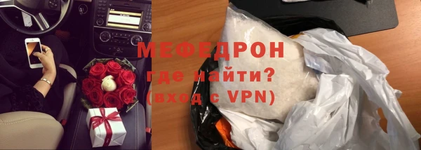 спиды Верея