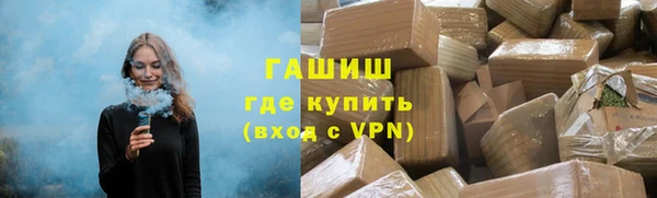 спиды Верея