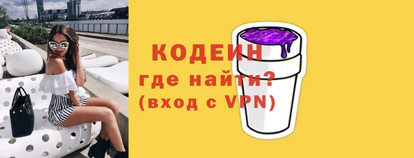 a pvp Верхнеуральск