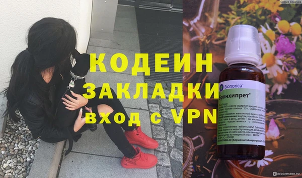 a pvp Верхнеуральск