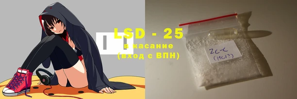 марки nbome Бугульма