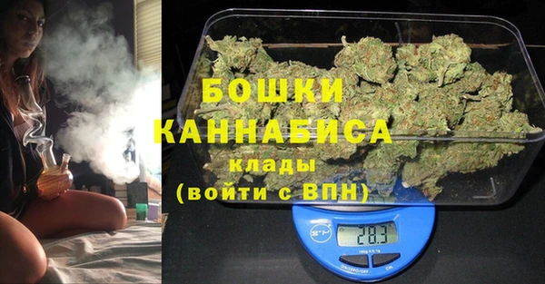 марки nbome Бугульма
