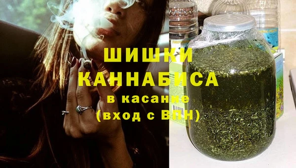 марки nbome Бугульма