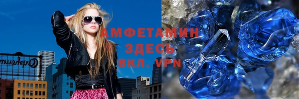 a pvp Верхнеуральск