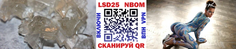 даркнет сайт  Городец  LSD-25 экстази ecstasy 